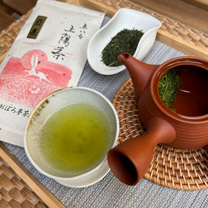Kumaen Sencha