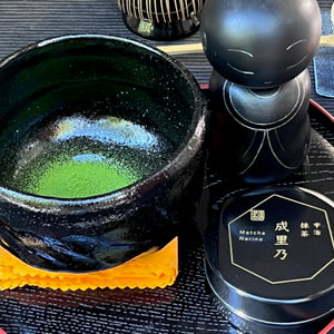 Matcha Narino – kép 10