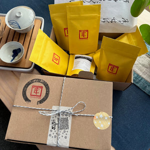Introductory tea selection