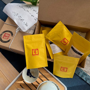 Introductory tea selection