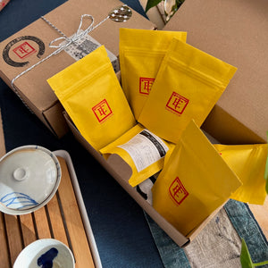 Introductory tea selection