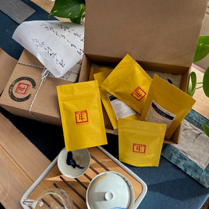 Introductory tea selection