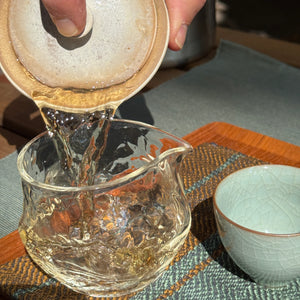 Bai Mu Dan 2022 – Wuyishan fehér tea 白牡丹