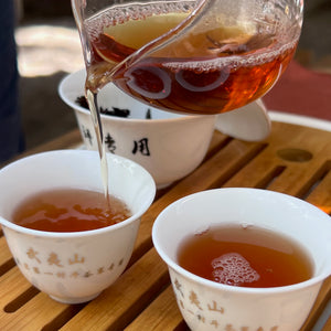 Da Hong Pao 大红袍 – kép 7