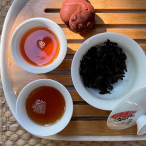 Da Hong Pao 大红袍 – kép 5