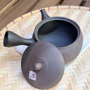 Gyokko Kuro Senbori Yōhen kyusu 300 ml