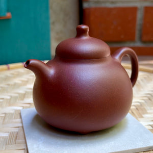 Yixingi teakanna