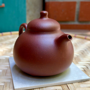 Yixingi teakanna