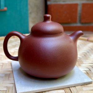 Yixingi teakanna