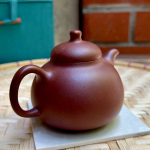 Yixingi teakanna