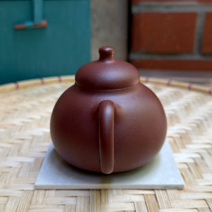 Yixingi teakanna