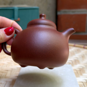 Yixingi teakanna