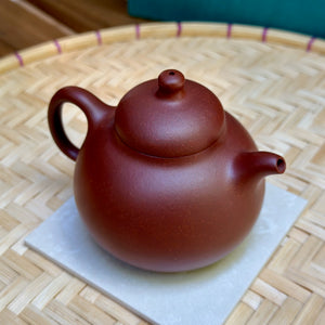 Yixingi teakanna
