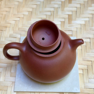 Yixingi teakanna
