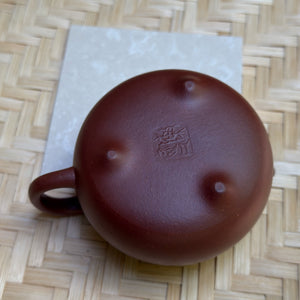 Yixingi teakanna