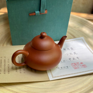 Li Xing Hu yixing-i teakanna