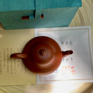 Li Xing Hu yixing-i teakanna