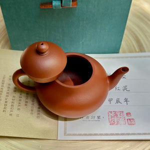 Li Xing Hu yixing-i teakanna