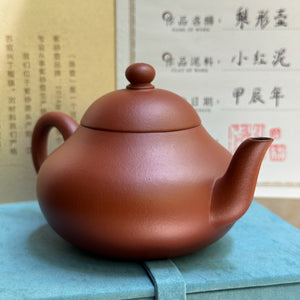 Li Xing Hu yixing-i teakanna