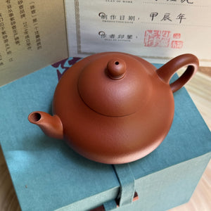 Li Xing Hu yixing-i teakanna
