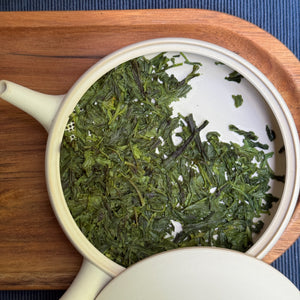 Agata no mori sencha
