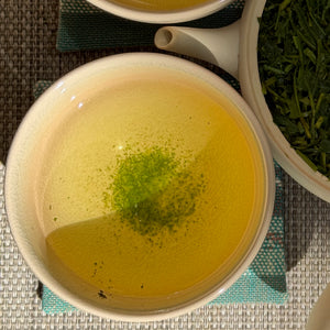 Gyokuro Karigane Kamome 'S'
