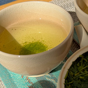 Gyokuro Karigane Kamome 'S'