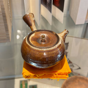 Shino magas 'fatüzes' kyusu teakanna