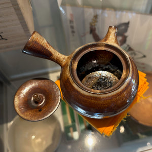 Shino magas 'fatüzes' kyusu teakanna