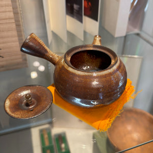 Shino magas 'fatüzes' kyusu teakanna
