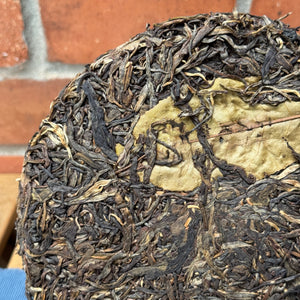 Jingmai Autumn Shengtai Raw Puer 2017