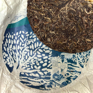 Jingmai Autumn Shengtai Raw Puer 2017