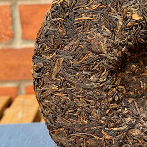 Nanzuo Shengtai raw puer 2012