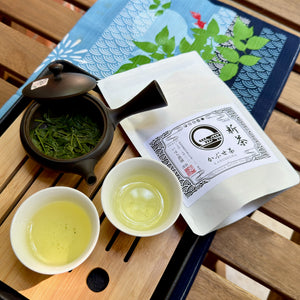 Kabusecha JAS organic - Shizuoka