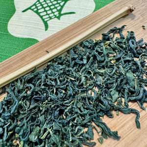 Koreai zöld tea
