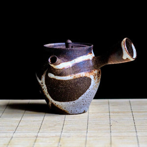 Shino magas 'fatüzes' kyusu teakanna