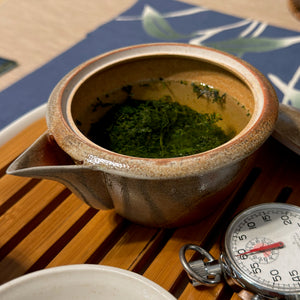 Kumaen Joō sencha