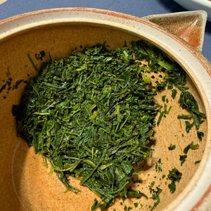 Kumaen Joō sencha
