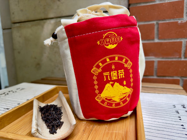 Liu Bao – Teavolution termékkép