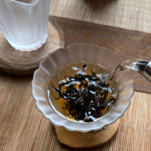 Jingmai Nanzuo Shai Hong – Napérlelt Yunnani Vörös Tea