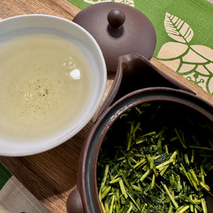 Gyokuro Karigane Kamo