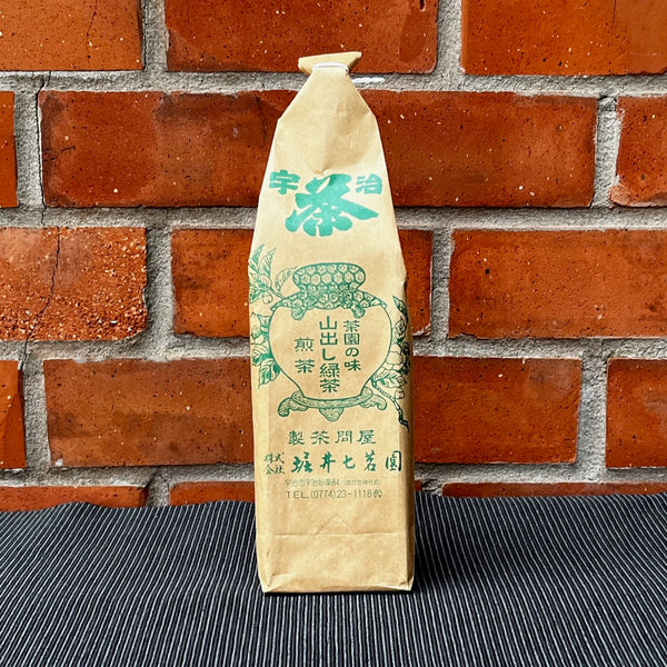 Yamadashi Sencha (aracha)