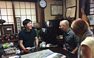 Video 1 trigger image