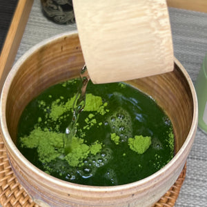 Matcha Agata no shiro – kép 7