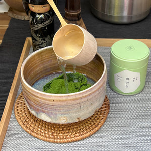 Matcha Agata no shiro – kép 2