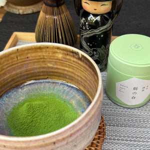 Matcha Agata no shiro – kép 3