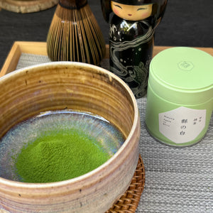 Matcha Agata no shiro – kép 4