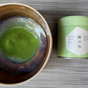 Matcha Agata no shiro – kép 5