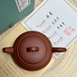 Jinglan yixing-i agyag teakanna