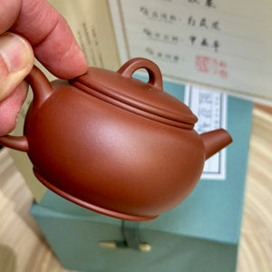 Jinglan yixing-i agyag teakanna